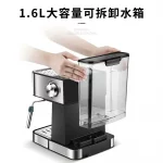 850W-Electric-Coffee-Machine-with-1-6L-Water-Tank-Household-Italian-Coffee-machineAutomatic-Espresso-Maker-for-2.webp